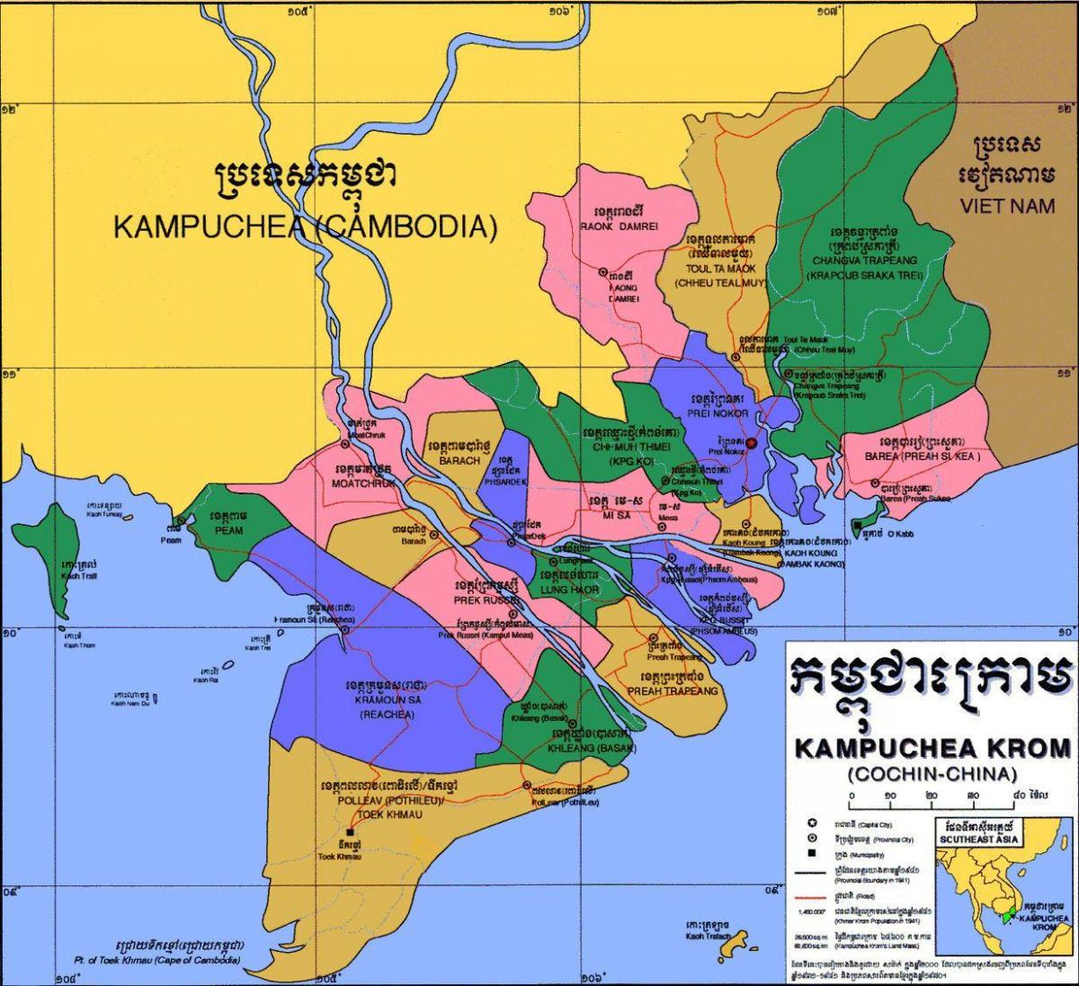 नक्शे के kampuchea